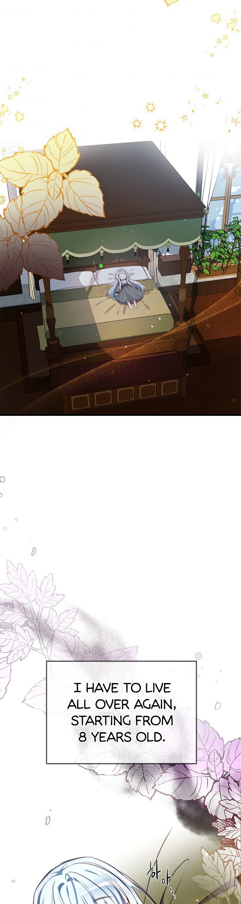 Can We Become a Family? chapter 2 page 3