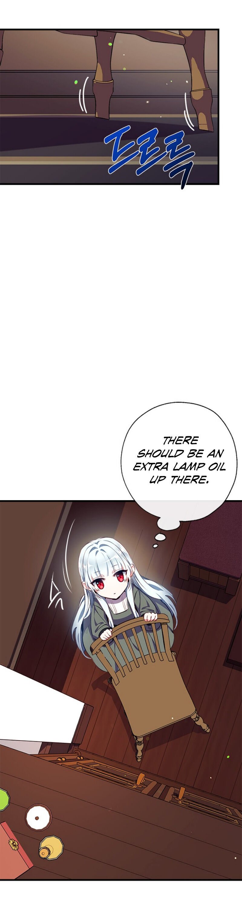 Can We Become a Family? chapter 2 page 24