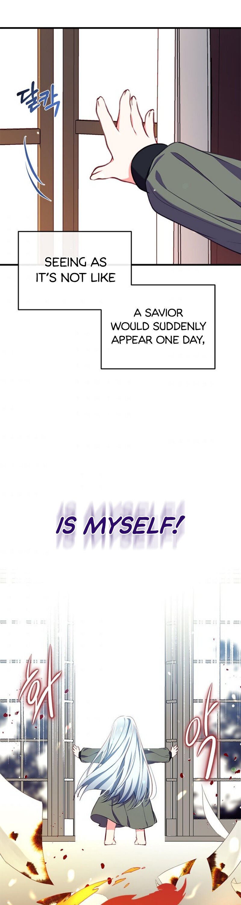 Can We Become a Family? chapter 2 page 34