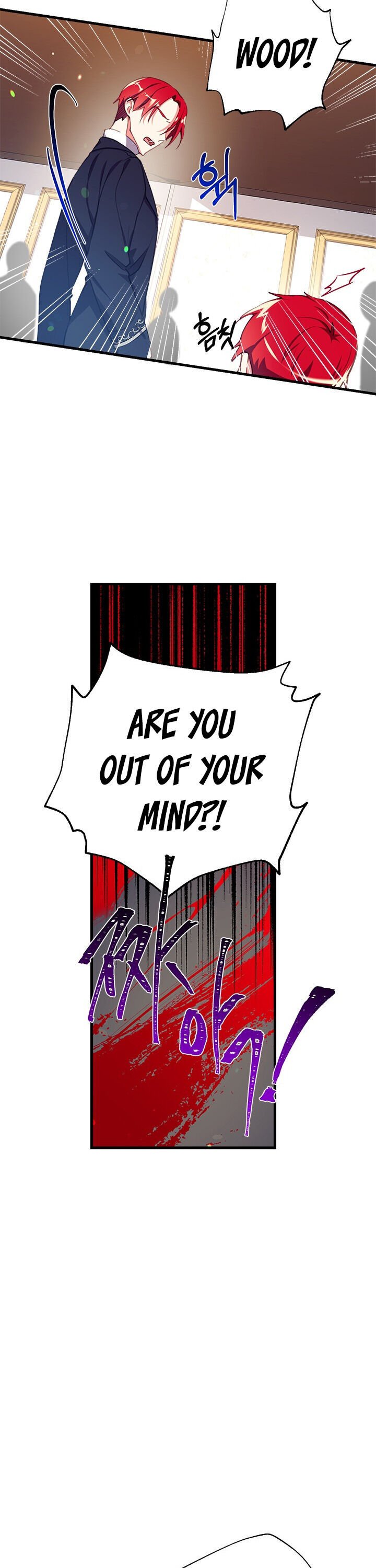 Can We Become a Family? chapter 3 page 15