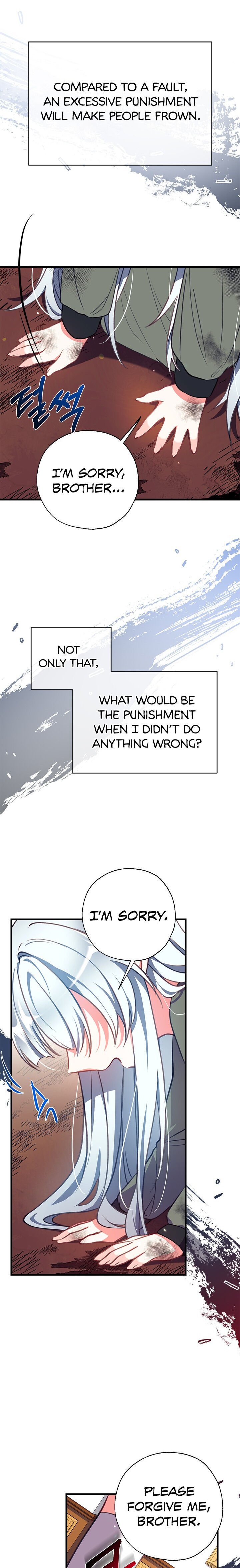 Can We Become a Family? chapter 3 page 26