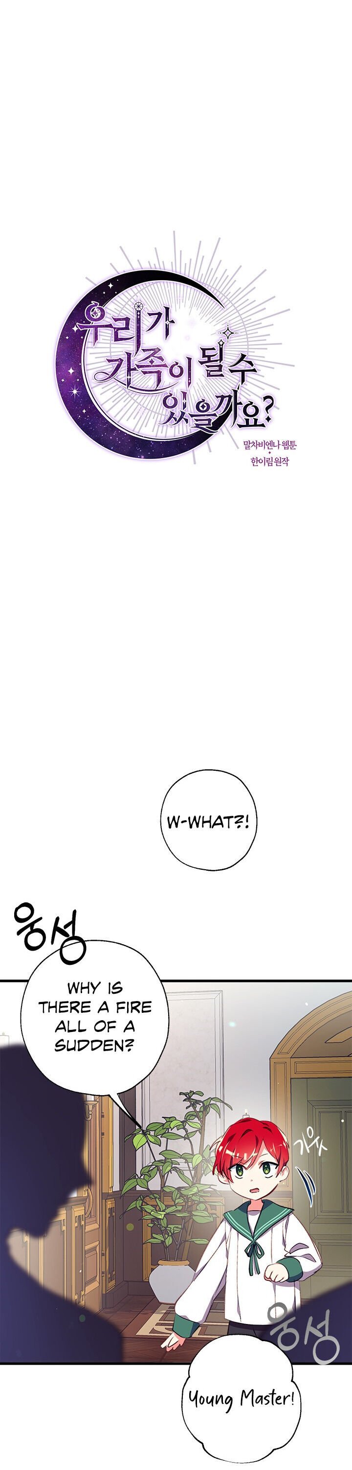 Can We Become a Family? chapter 3 page 4