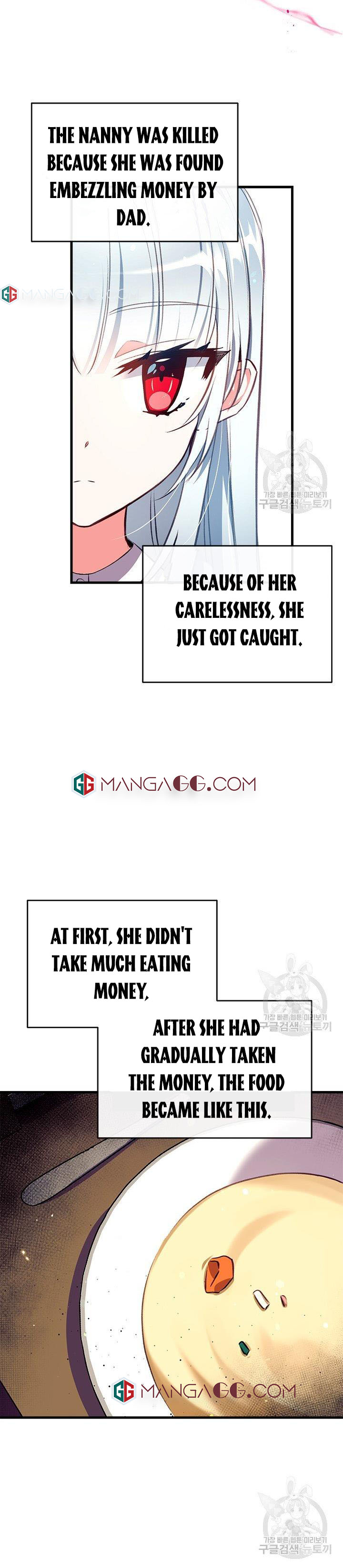 Can We Become a Family? chapter 5 page 2