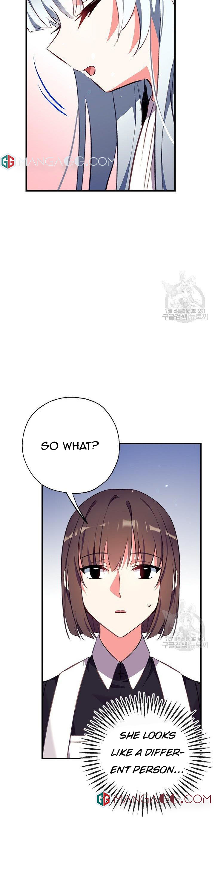 Can We Become a Family? chapter 5 page 31