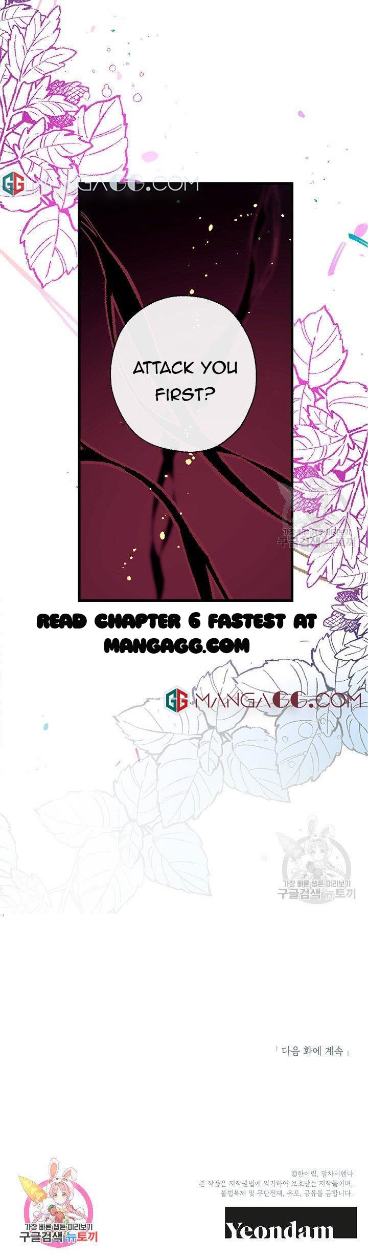 Can We Become a Family? chapter 5 page 33