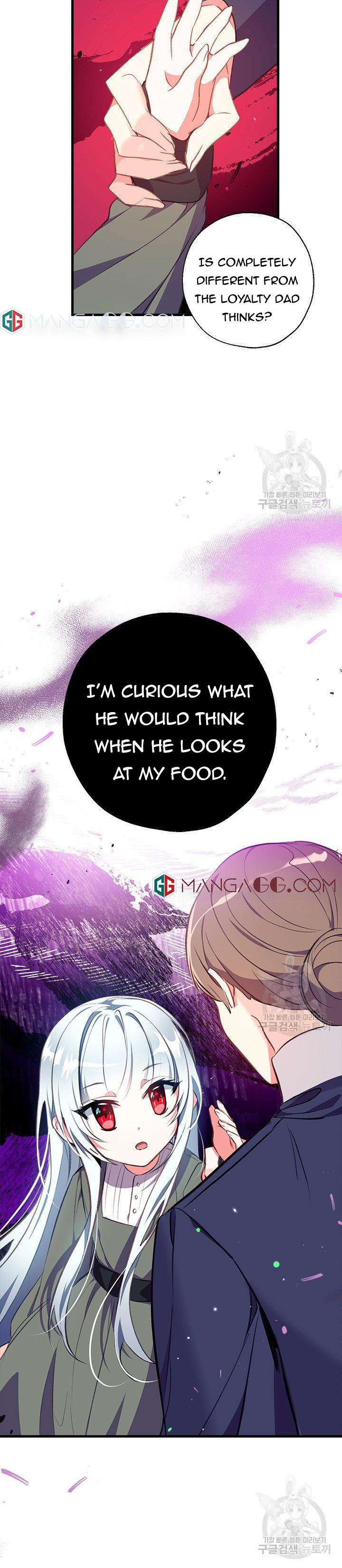 Can We Become a Family? chapter 5 page 5