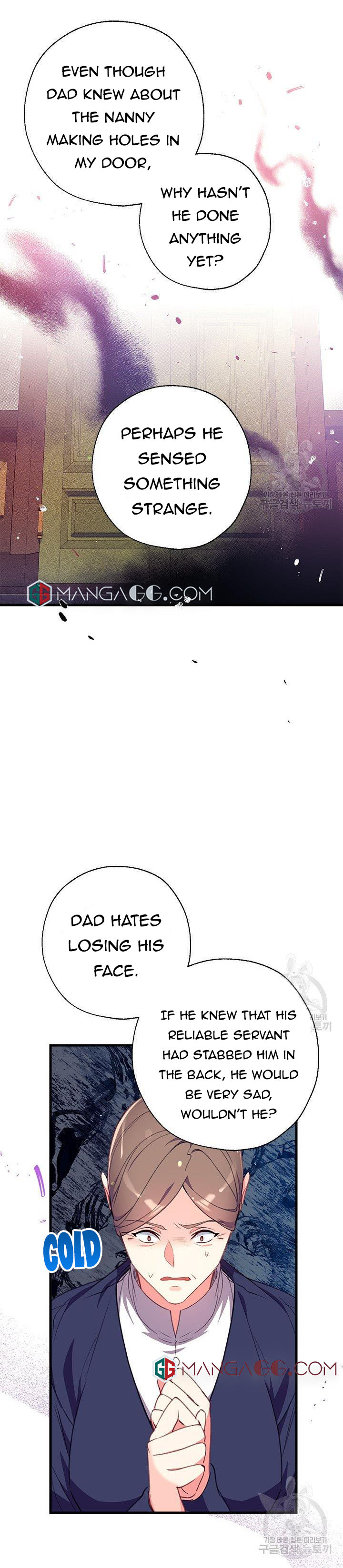 Can We Become a Family? chapter 5 page 7