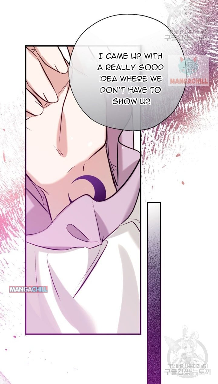 Can We Become a Family? chapter 51 page 24