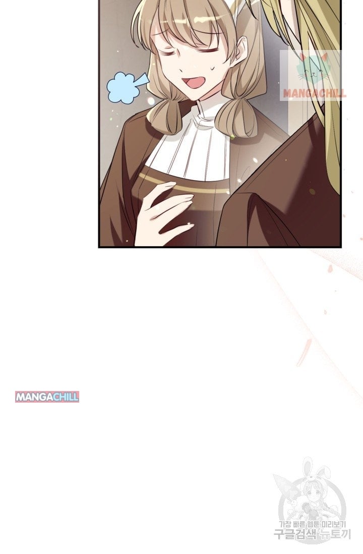 Can We Become a Family? chapter 51 page 34