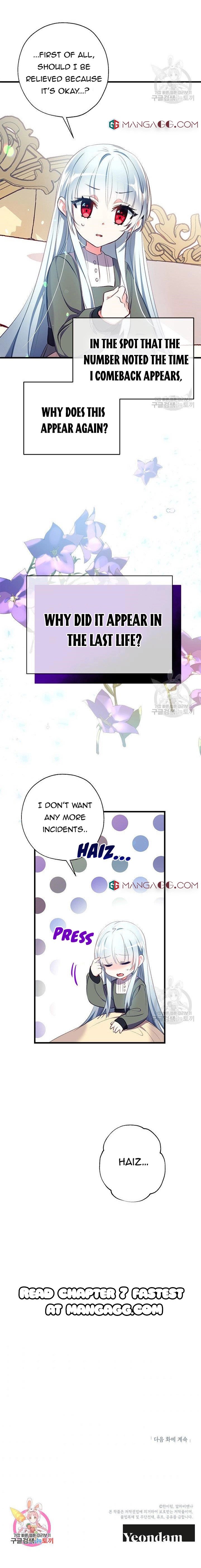 Can We Become a Family? chapter 6 page 8