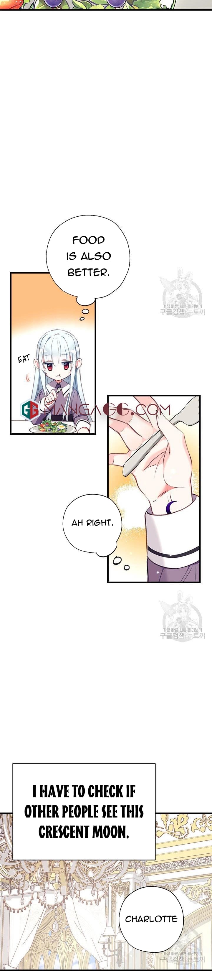 Can We Become a Family? chapter 7 page 5