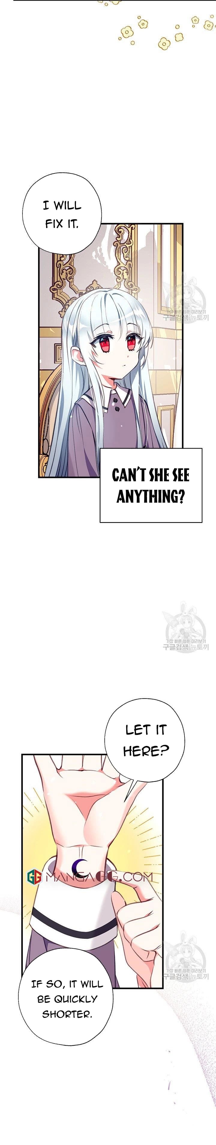 Can We Become a Family? chapter 7 page 7