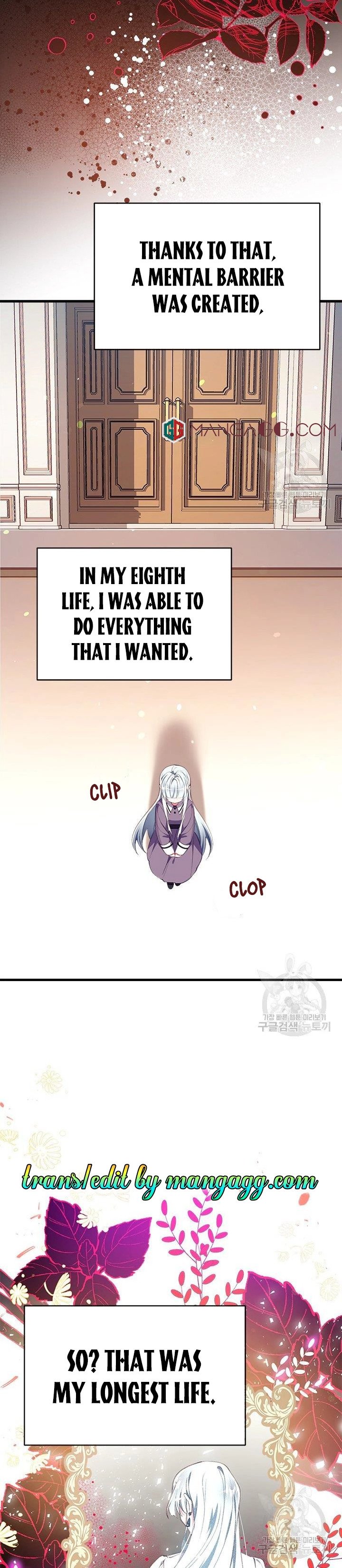 Can We Become a Family? chapter 9 page 7