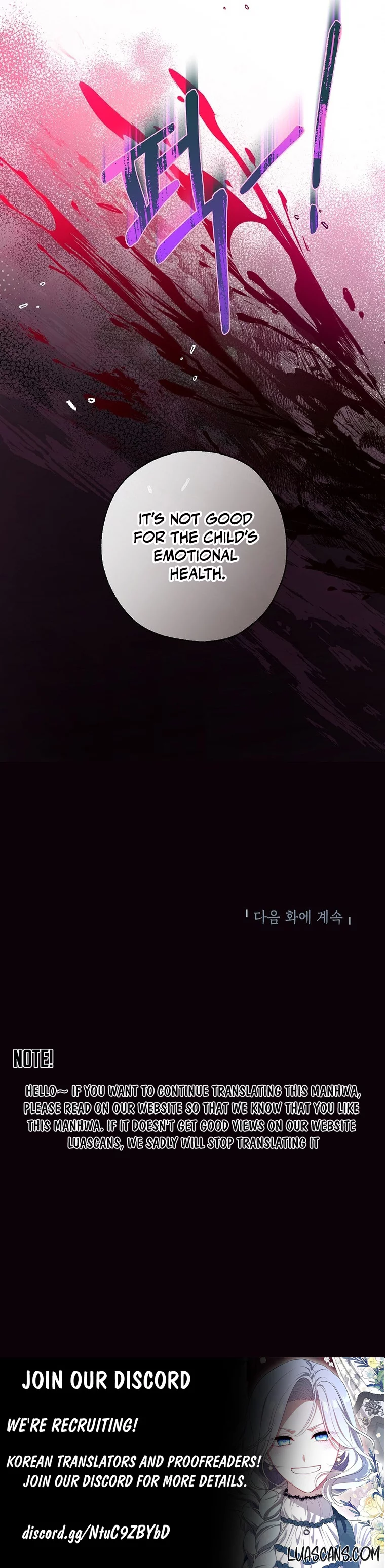 Can We Become a Family? chapter 91 page 17