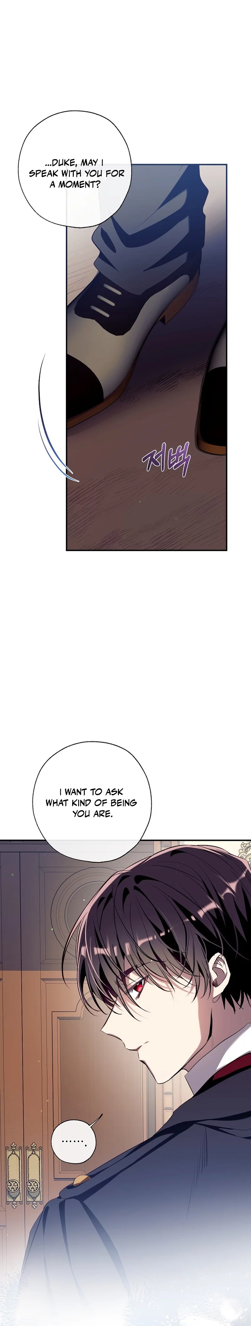 Can We Become a Family? chapter 99 page 4