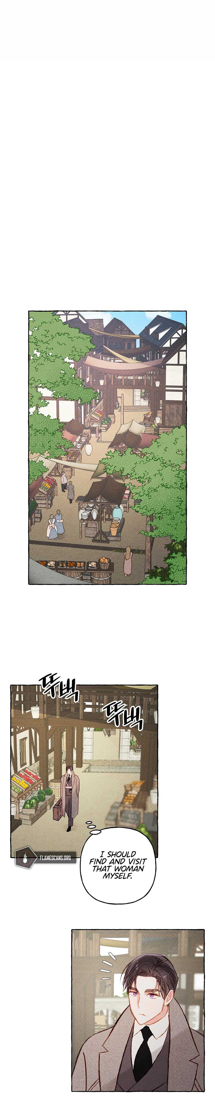 I Raised A Black Dragon chapter 2 page 14