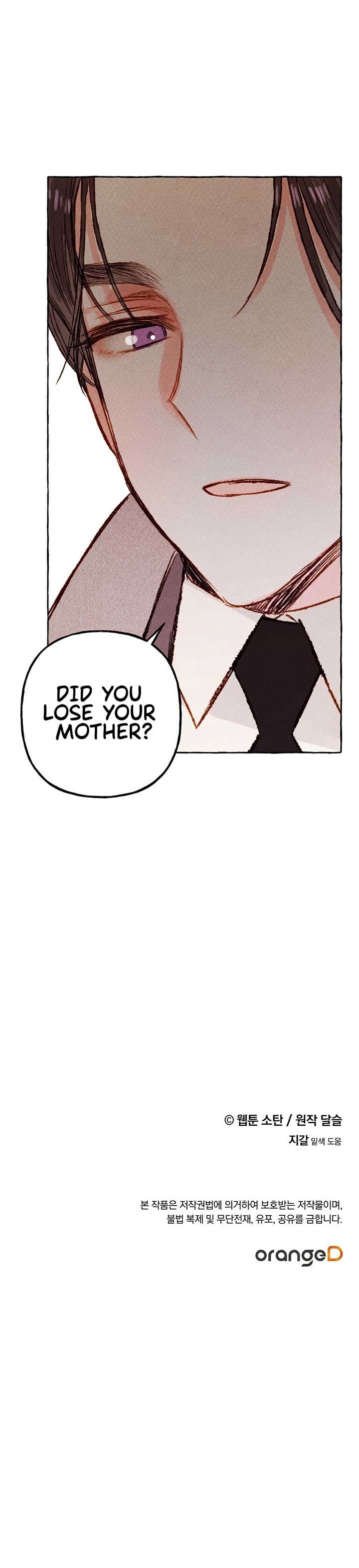 I Raised A Black Dragon chapter 2 page 20
