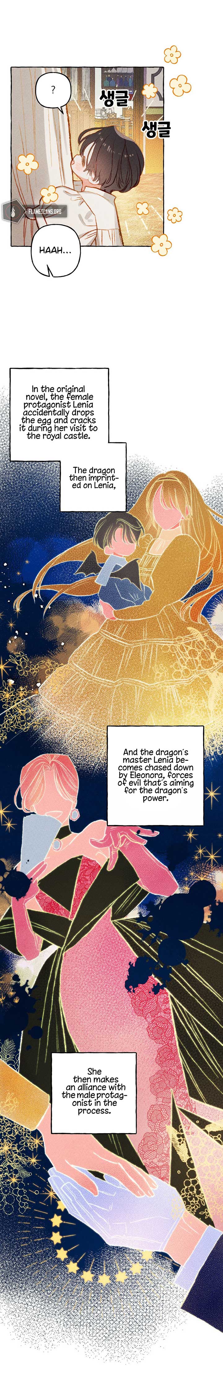 I Raised A Black Dragon chapter 2 page 6