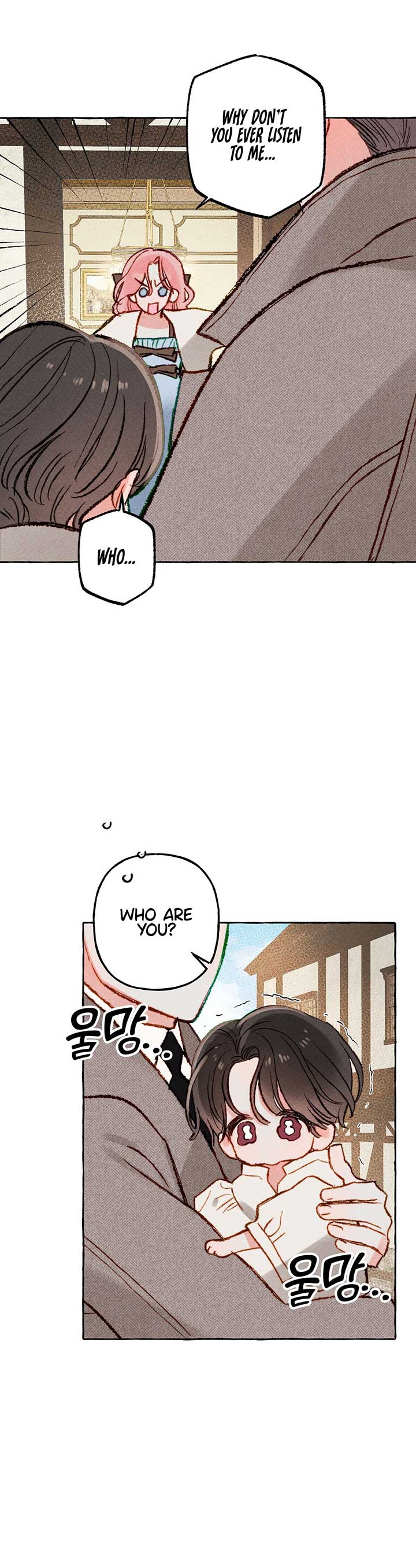 I Raised A Black Dragon chapter 3 page 3