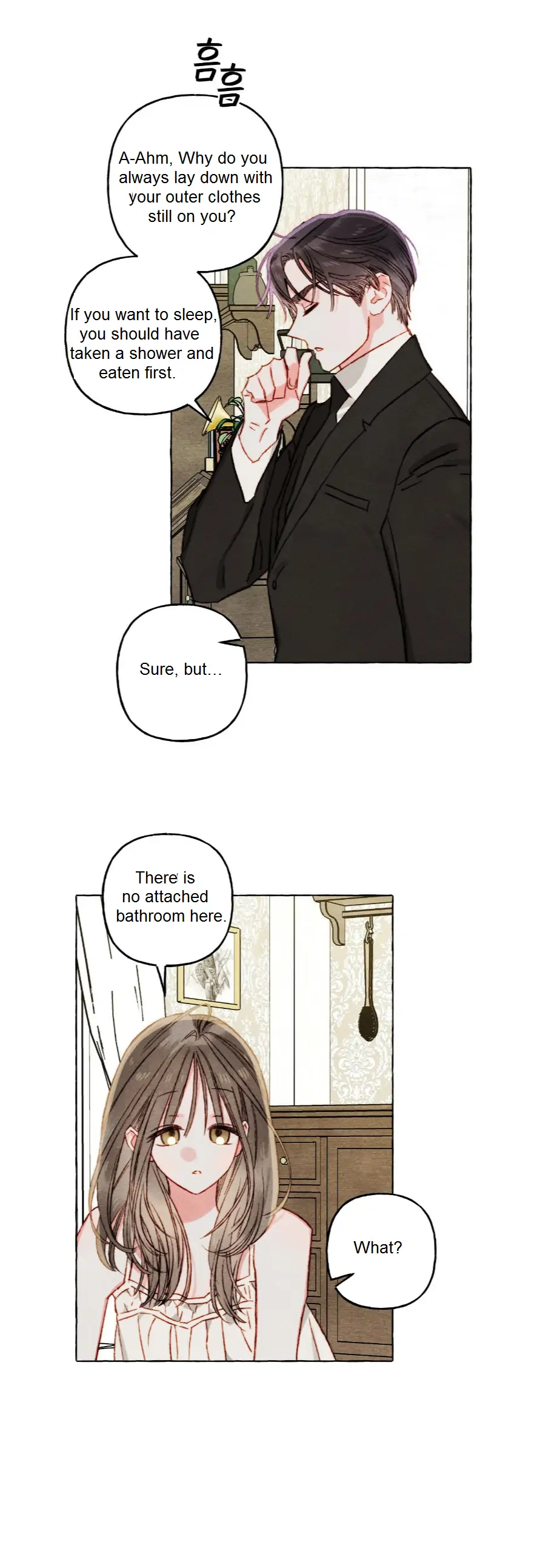 I Raised A Black Dragon chapter 46 page 7