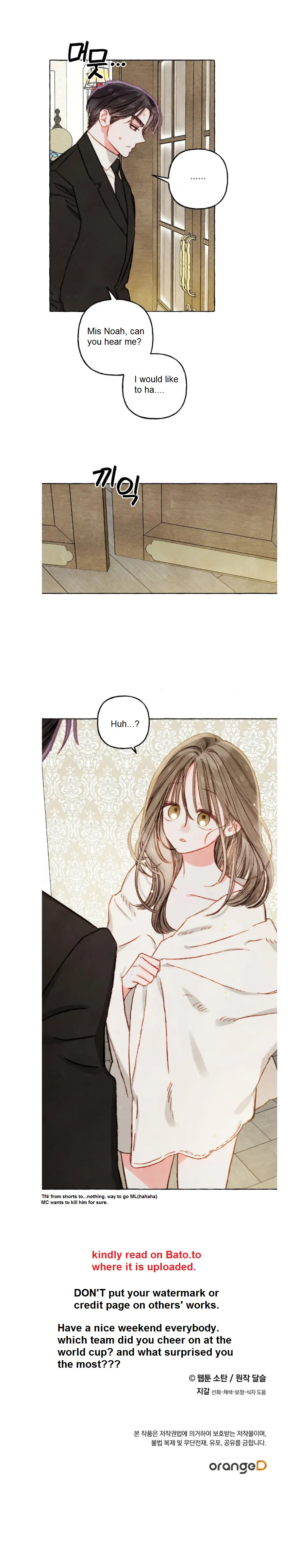 I Raised A Black Dragon chapter 46 page 15