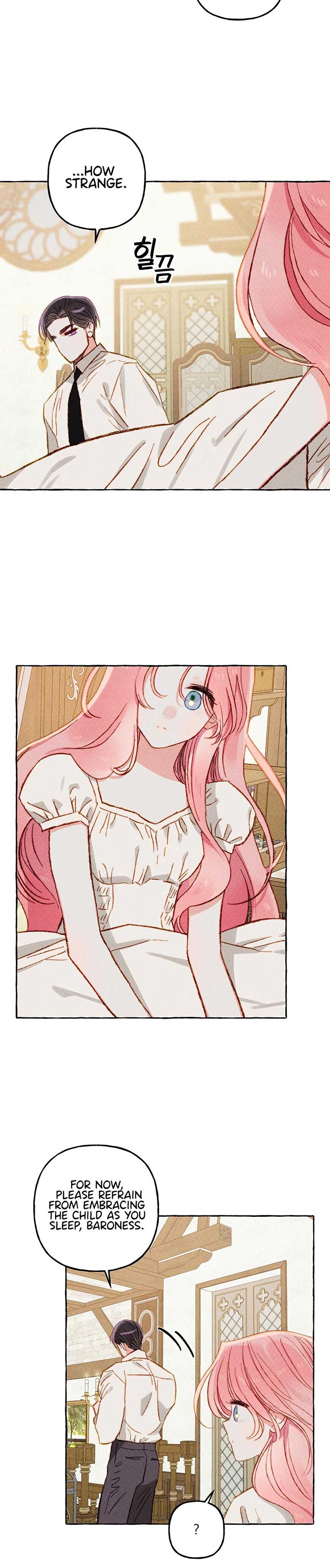 I Raised A Black Dragon chapter 6 page 7