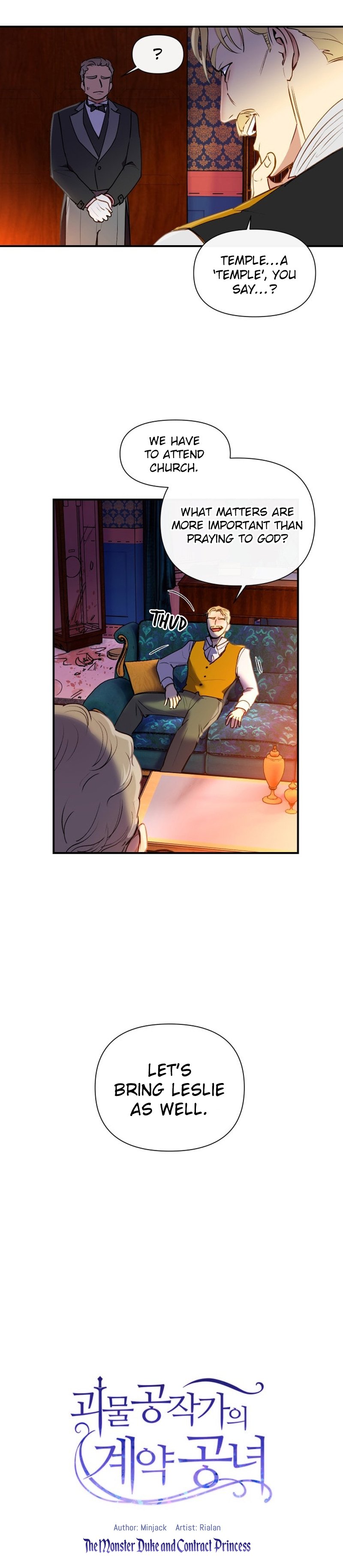 The Monster Duchess and Contract Princess chapter 13 page 2