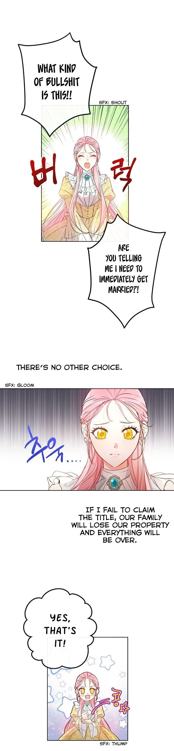 This Is An Obvious Fraudulent Marriage chapter 1 page 4