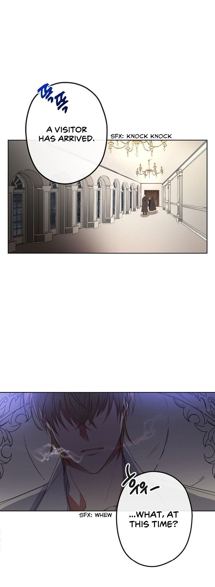 This Is An Obvious Fraudulent Marriage chapter 1 page 6