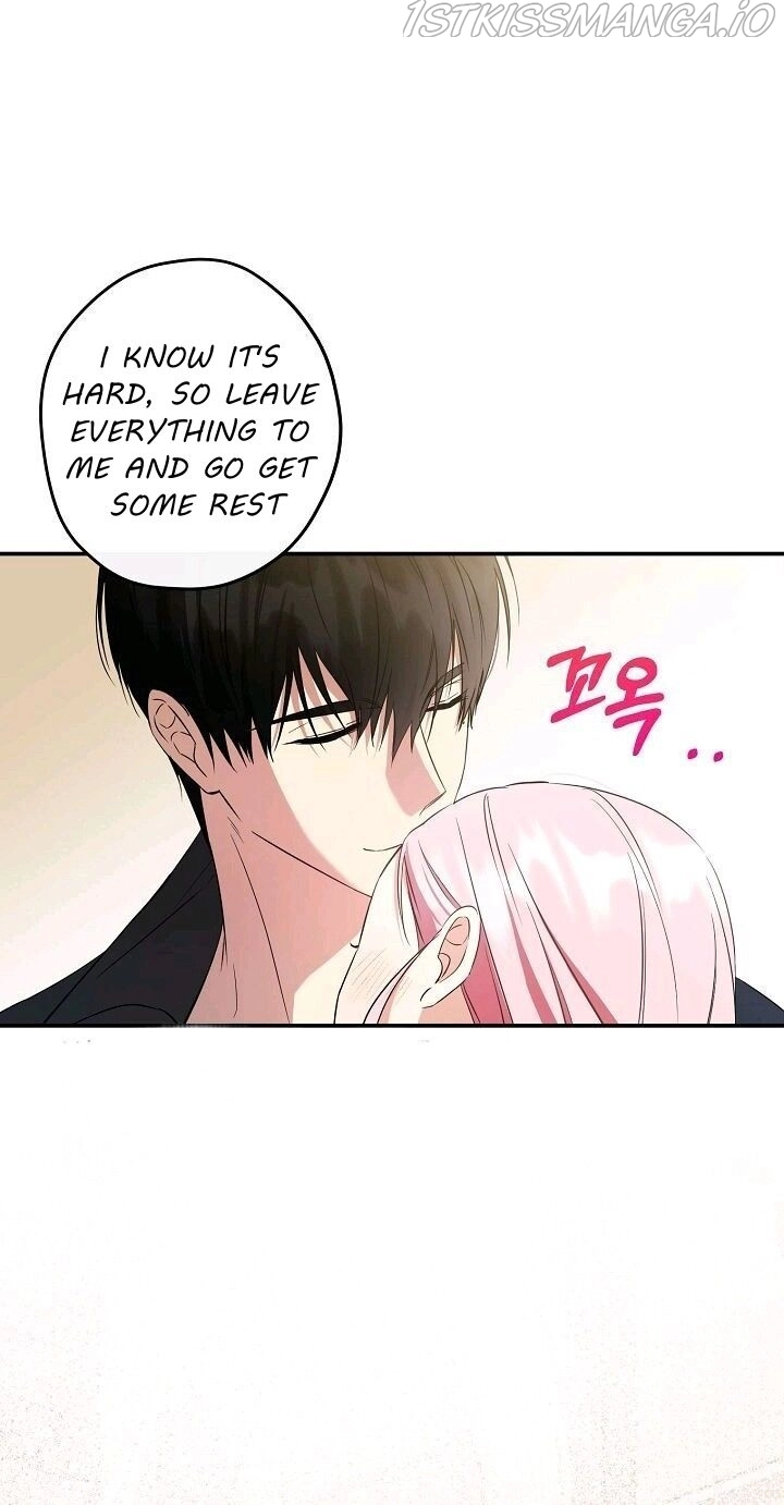 This Is An Obvious Fraudulent Marriage chapter 106 page 3