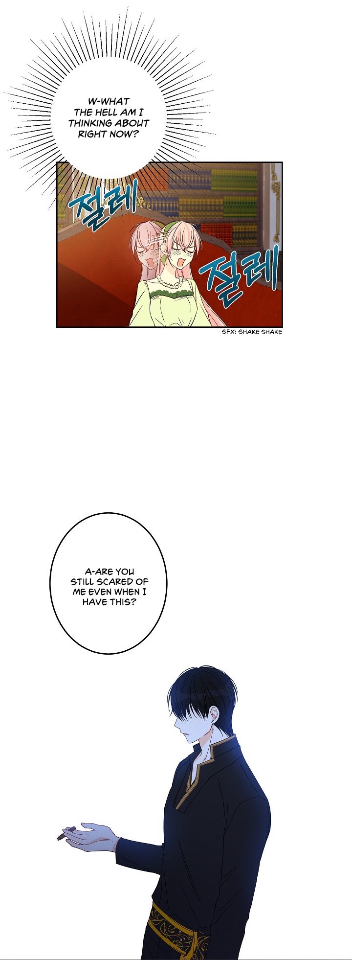 This Is An Obvious Fraudulent Marriage chapter 18 page 7