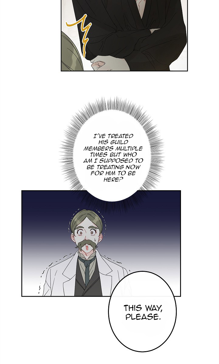 This Is An Obvious Fraudulent Marriage chapter 23 page 40