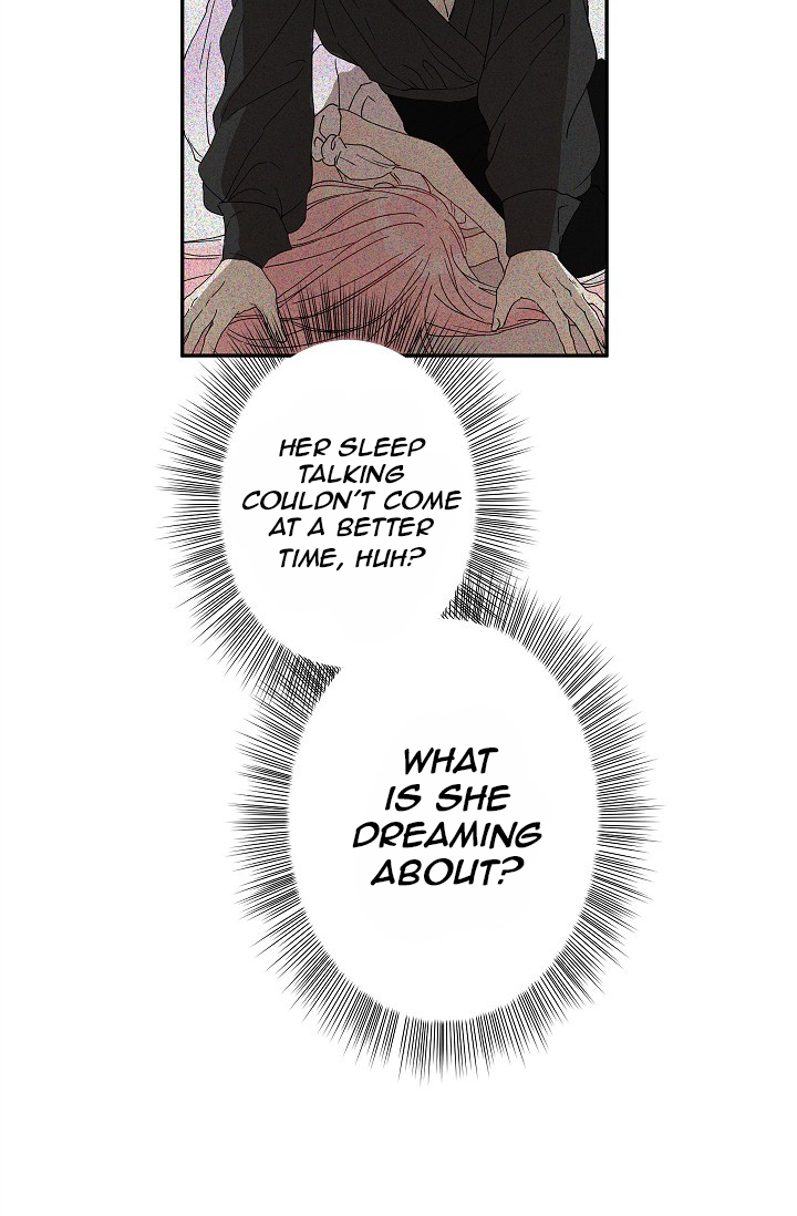 This Is An Obvious Fraudulent Marriage chapter 23 page 46
