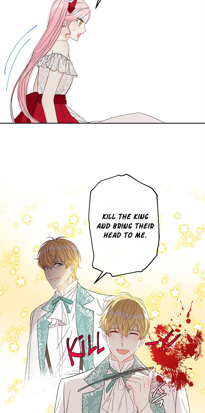 This Is An Obvious Fraudulent Marriage chapter 23 page 5