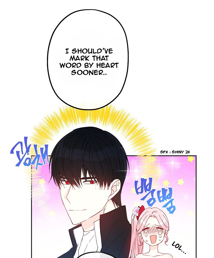 This Is An Obvious Fraudulent Marriage chapter 23 page 7