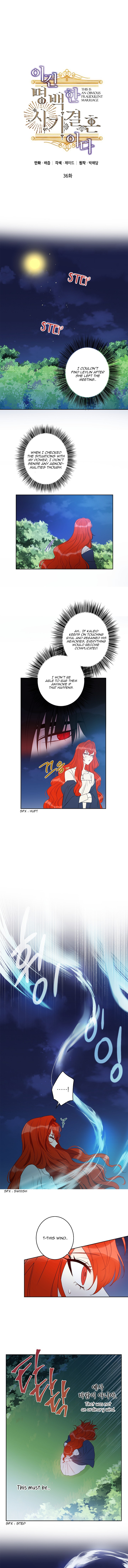 This Is An Obvious Fraudulent Marriage chapter 36 page 5