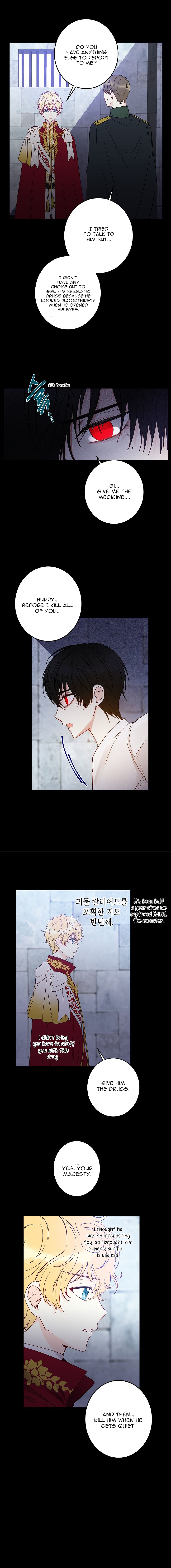 This Is An Obvious Fraudulent Marriage chapter 40 page 4
