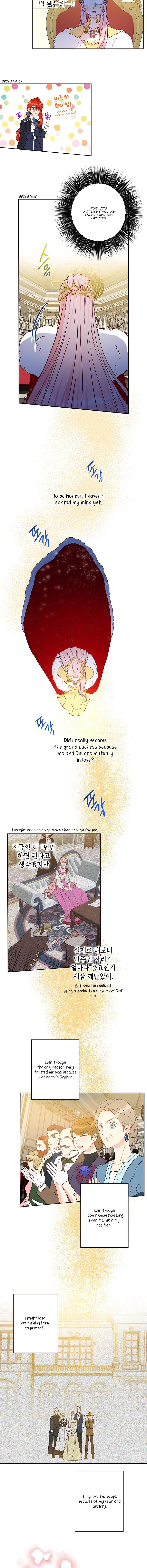 This Is An Obvious Fraudulent Marriage chapter 44 page 7