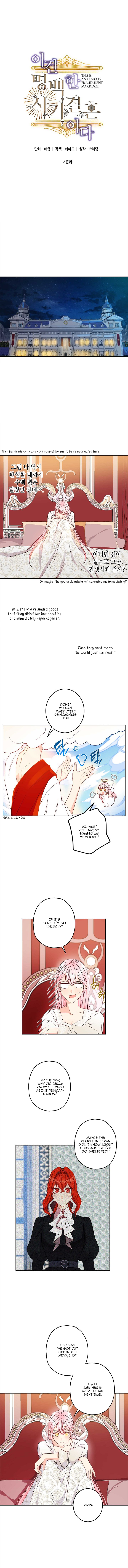 This Is An Obvious Fraudulent Marriage chapter 46 page 5