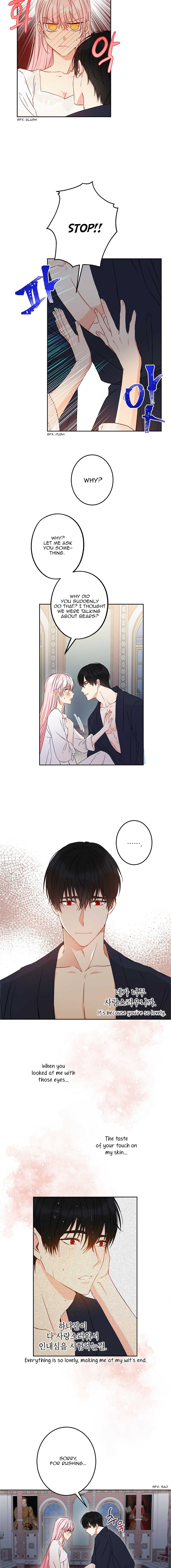 This Is An Obvious Fraudulent Marriage chapter 47 page 2
