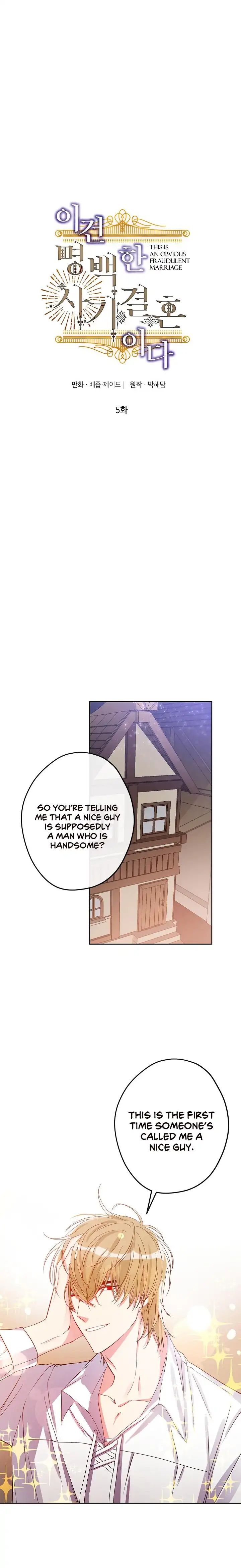 This Is An Obvious Fraudulent Marriage chapter 5 page 1