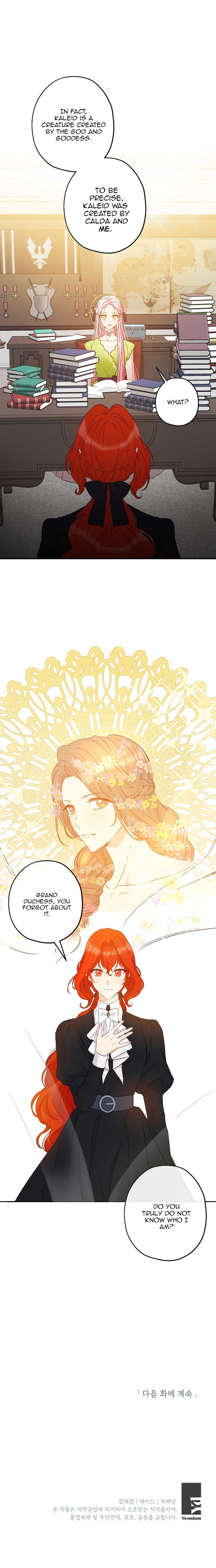 This Is An Obvious Fraudulent Marriage chapter 52 page 13