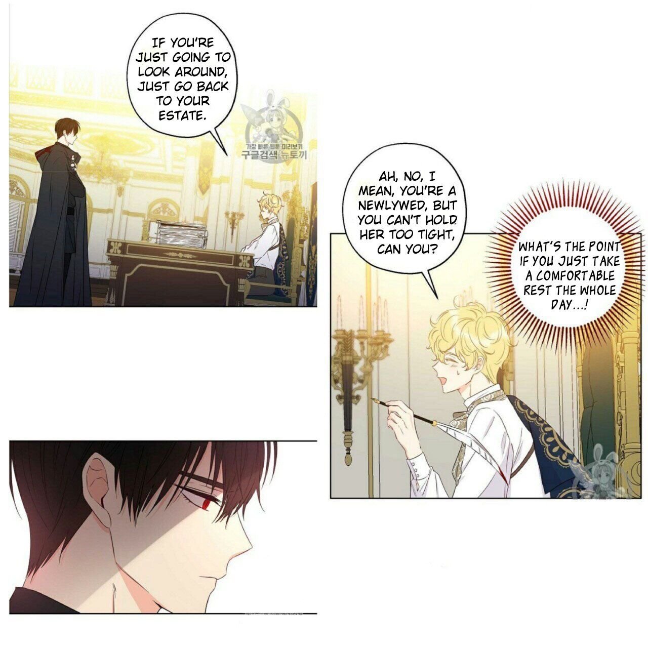 This Is An Obvious Fraudulent Marriage chapter 53 page 29