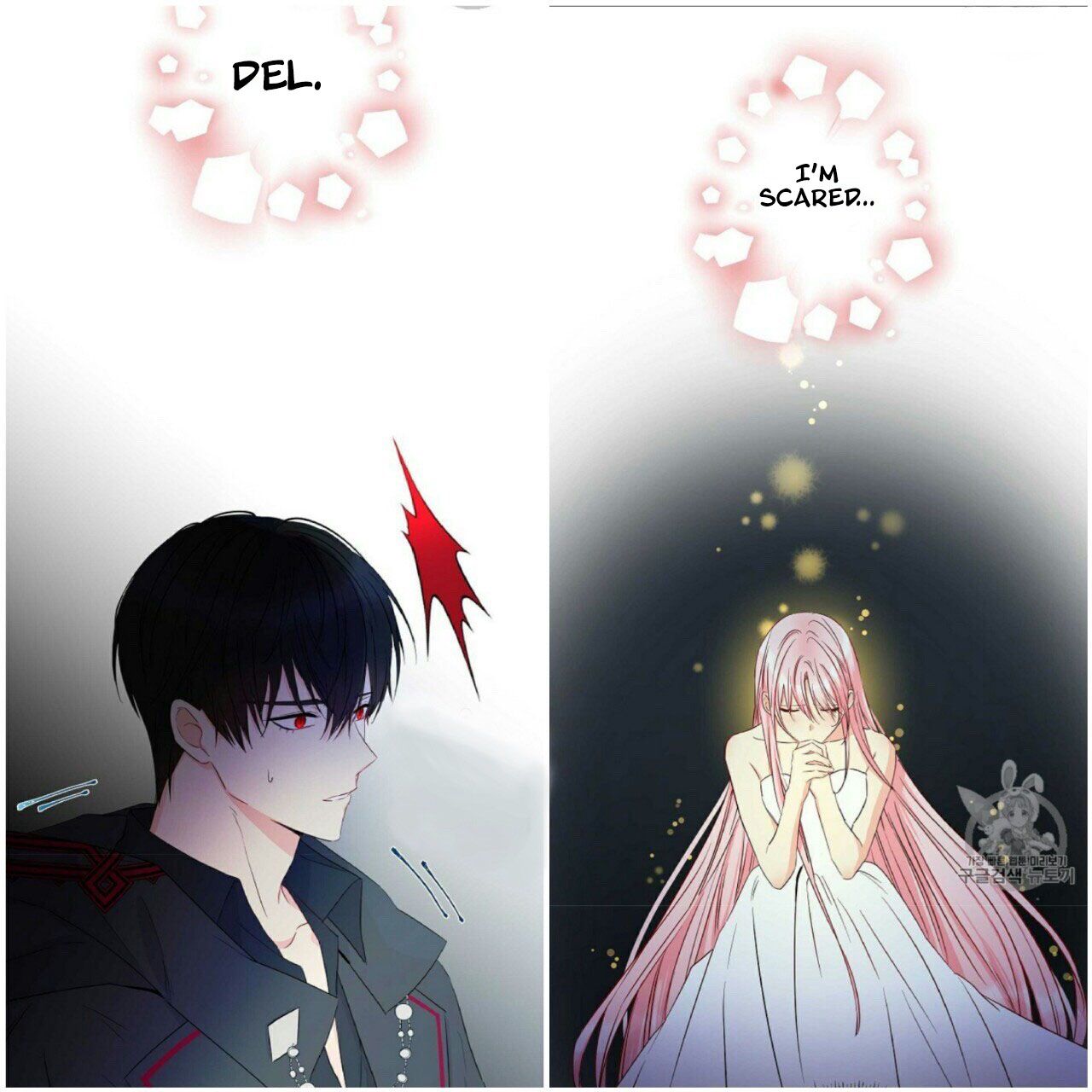This Is An Obvious Fraudulent Marriage chapter 53 page 32