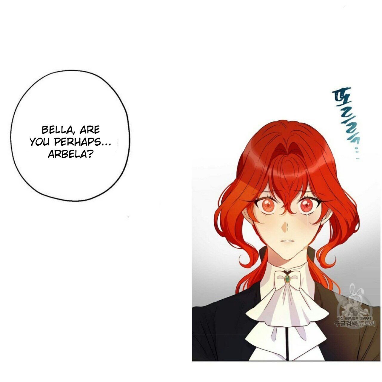 This Is An Obvious Fraudulent Marriage chapter 53 page 4