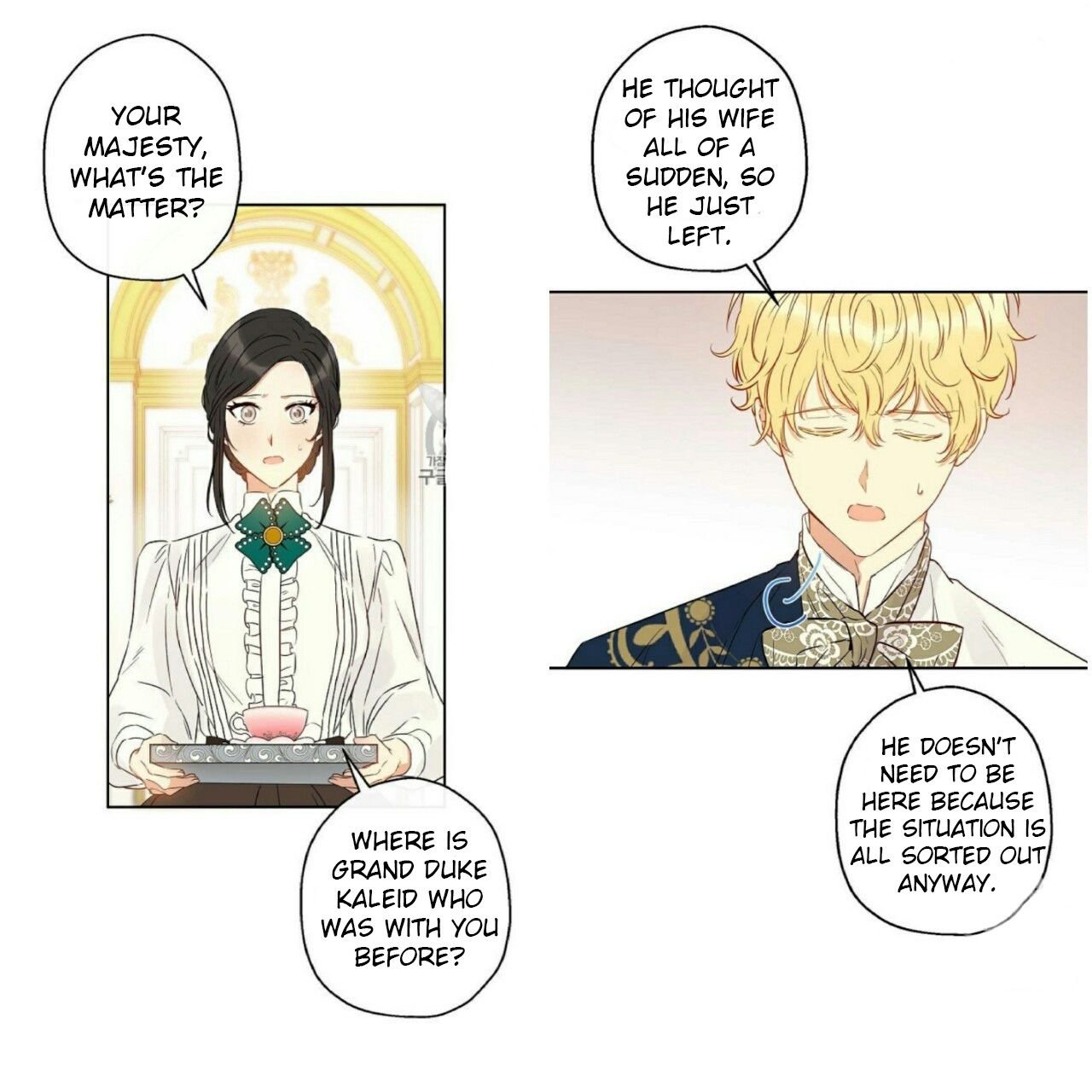 This Is An Obvious Fraudulent Marriage chapter 54 page 3