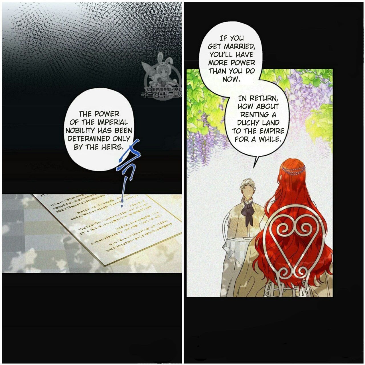 This Is An Obvious Fraudulent Marriage chapter 55 page 4