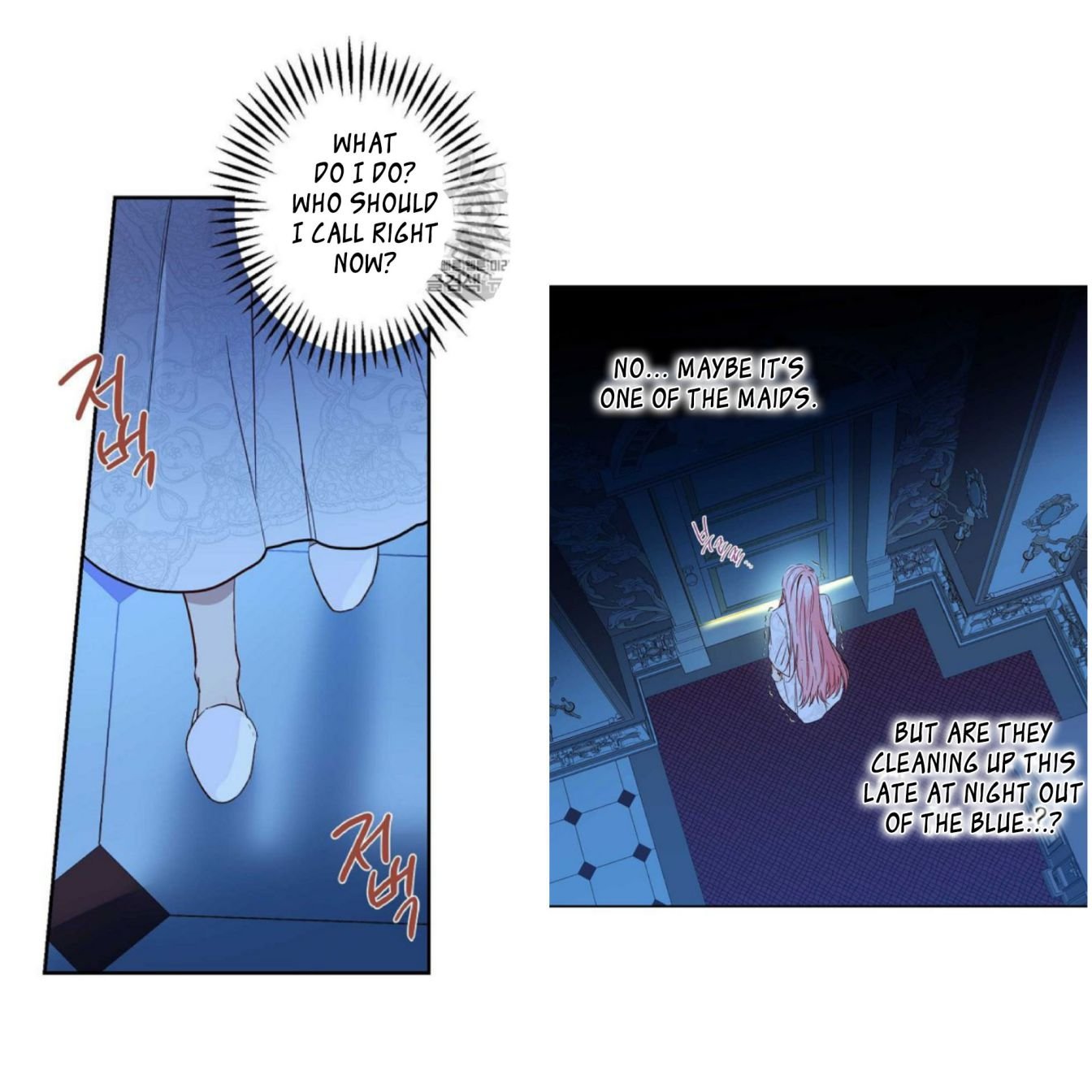 This Is An Obvious Fraudulent Marriage chapter 56 page 3