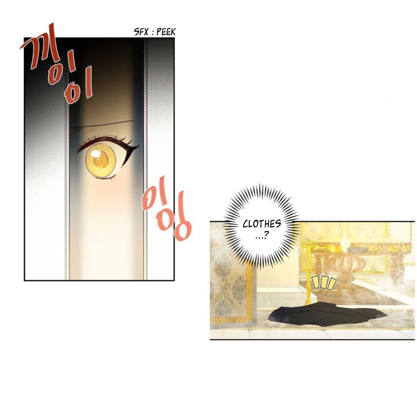 This Is An Obvious Fraudulent Marriage chapter 56 page 4