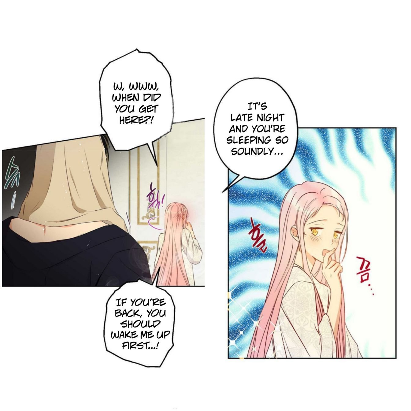 This Is An Obvious Fraudulent Marriage chapter 56 page 7